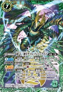 7ڥBBS39-X03 Ķĥ롦ե˥åZ X