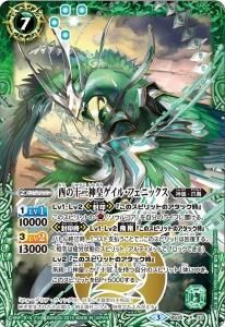 7ڥCBS35-X03 Ӥνĥ롦ե˥å X