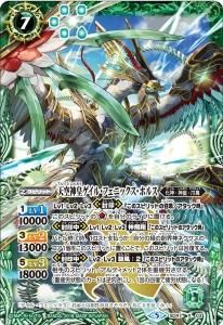 7ڥCSD47-X03 ŷĥ롦ե˥åۥ륹 X