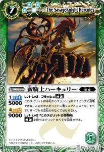 7ڥDBS03-X09 ڵΥϡ꡼ X2009 ꡼ա