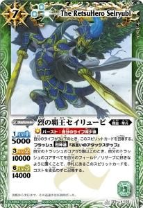 7ڥCBS16-X03 Ʋ塼 X2012 ꡼ա