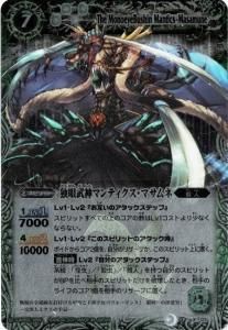 7ڥCBS12-X03 ȴޥƥޥ X2011 ꡼ա