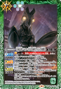 7ڥBCB22-032ǦԥХ륿͡ν奦ȥá M