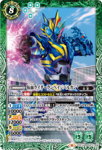 8ڥCCB12-021 ̥饤ڥХ륫 M