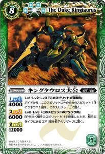 8ڥBBS01-X03󥰥 X2008 ꡼ա