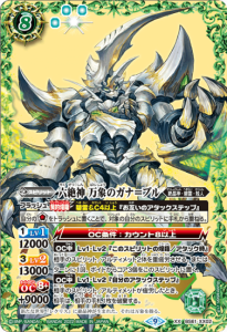 8ڥCBS61-XX02ϻ ݤΥʡ֥ XX