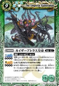 9ڥDBS04-X15 ȥ饹 X2009 ꡼ա