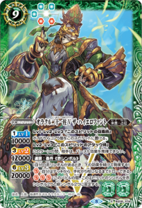 バトルスピリッツ販売・買取専門店バトスキ！