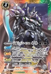 ¿4ڥDSD57-X02 ŷⲦåɡ -ƥη- X