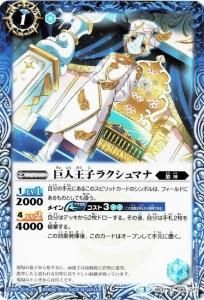 1ڥDBS37-060 Ͳҥ饯ޥʡڥΡޥ