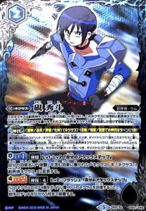 2ڥCBSC32-020  ͡ʥ5