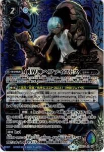 2ڥCۡSECRETBS50-X13 ϳإեȥ Xʥ6