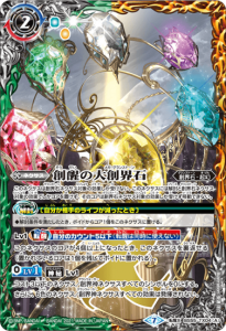 ¿2ڥBBS55-TX04 äϳСϤθҥ žX