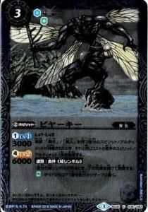 3ڥCBS30-036 ӥ䡼BSC27 ۥ