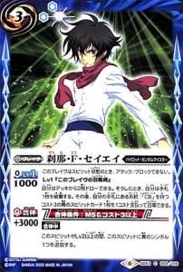 3ڥCSD53-009 ᡦF2020