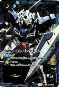 3ڥBۡڥХȥ顼ååŵSD02-017 ȥ󥰥ɥڥ00 