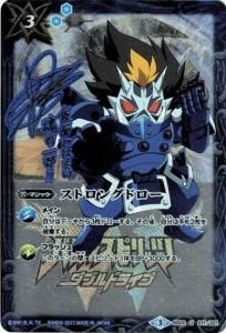 3ڥCۡڿĥץߥBOXSD02-017 ȥ󥰥ɥ U ڥ̥  »᥵