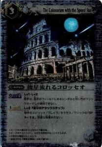 3ڥDBS10-095 ή륳åڥۥ