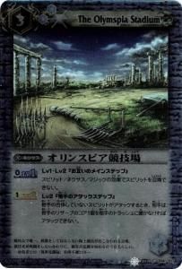 3ڥCۡBSC14SD03-014 󥹥ԥ2013 ۥ