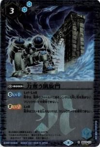 3ڥBۡSECRETBS03-113å硡RBSC38