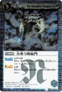 3ڥBBS03-113 å R2009 / 2010