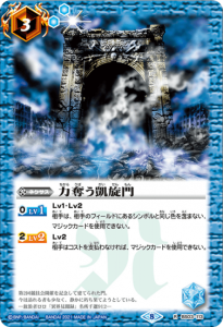 バトルスピリッツ コア まとめ売り Amazon.co.jp: バトルスピリッツ 仮面ライダーカブト ハイパー