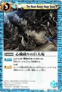 3ڥBBS04-087 ¡ˤεڥΡޥ