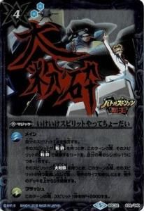 4ڥBBSC32-039 ԥåȤäƤ硼