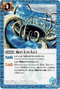 4ڥCBS20-072 μڥΡޥ͡