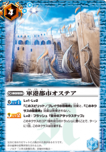 4ڥBBS27-075 Իԥƥ R