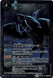 4ڥCBS30-037 ۳åӥ㡼 M