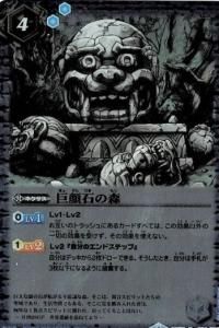 4ڥCۡBSC34BS35-084 Фο Rڥ6ۡڥۥ