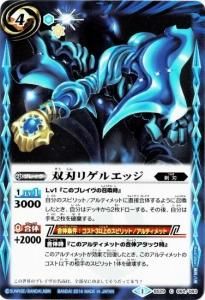 4ڥDBS29-064 пϥꥲ륨å