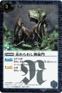 4ڥCBS24-096 ˺줷 R