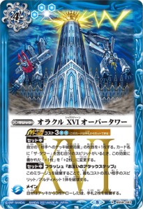 4ڥDBS58-083饯 XVI С R