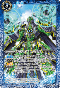 4ڥCBS53-058 ޥ饯ȡ M