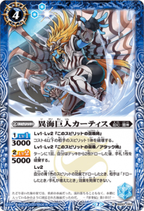 4ڥB BS52-052 ۳ͥƥ R