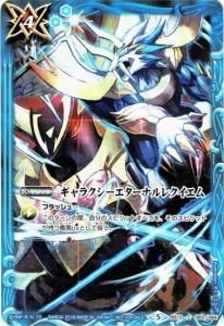 4ڥBBS13-083 饯ʥ쥯ڥƥåȡɥ饤VSå顼