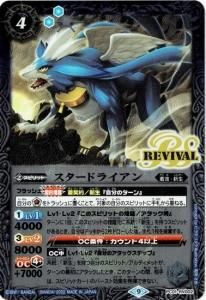 4ڥBPC01-RV002 ɥ饤