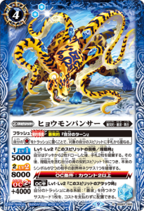 4ڥCBS60-065ҥ祦ѥ󥵡 R