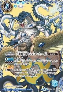 5ڥB BS33-XX02 ϻΥȥࡦϥ XX