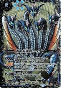 5ڥD BS36-XX02 Ĥεζѥ󥲥 XX