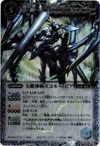 5ڥCBS10-X06 ŷ긿롦ԥ X2010 ꡼ա