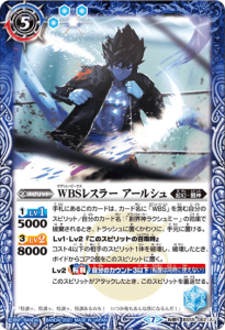 5ڥBBS55-062 WBS쥹顼 륷塿WBS졼ȥ롼 륷 žR