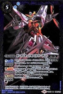 5ڥCSD53-005 ७ꥪΥȥ󥶥 R