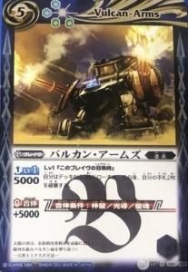 5ڥBBS12-060 Х륫󡦥ॺ R