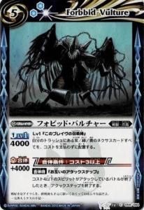 5ڥCBS13-059եӥåɡХ㡼