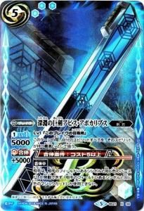 5ڥCۡBS50BS21-X08 ʥεӥݥץ X