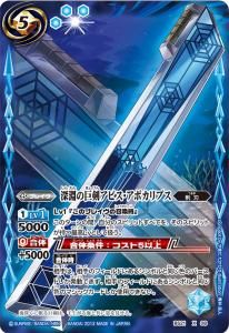 5ڥBBS21-X08 ʥεӥݥץ X2013 ꡼ա