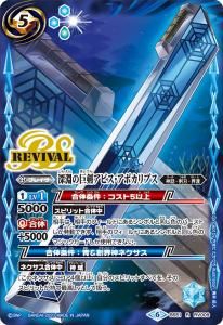 5ڥBBS51-RV009 ʥεӥݥץ R